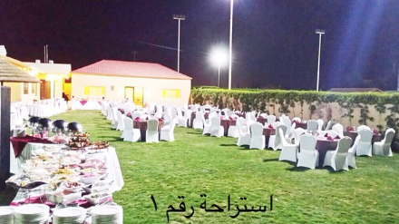 فئة قائمة المنتجعات منتجع اللؤلؤة